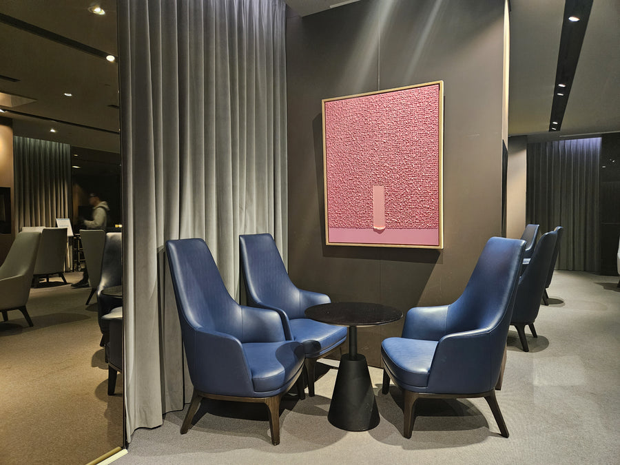 Galleria Centercity VIP Lounges